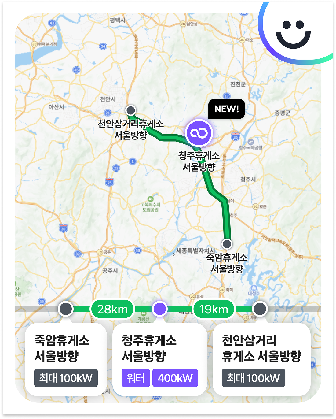 prod/boards/1790736838807-[크기변환]제니_오픈_카드뉴스_03-6 웹 공지용.png